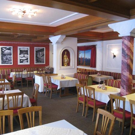 Gasthof Zum Niederhaus - Familie Perthold Sankt Aegyd am Neuwalde Buitenkant foto